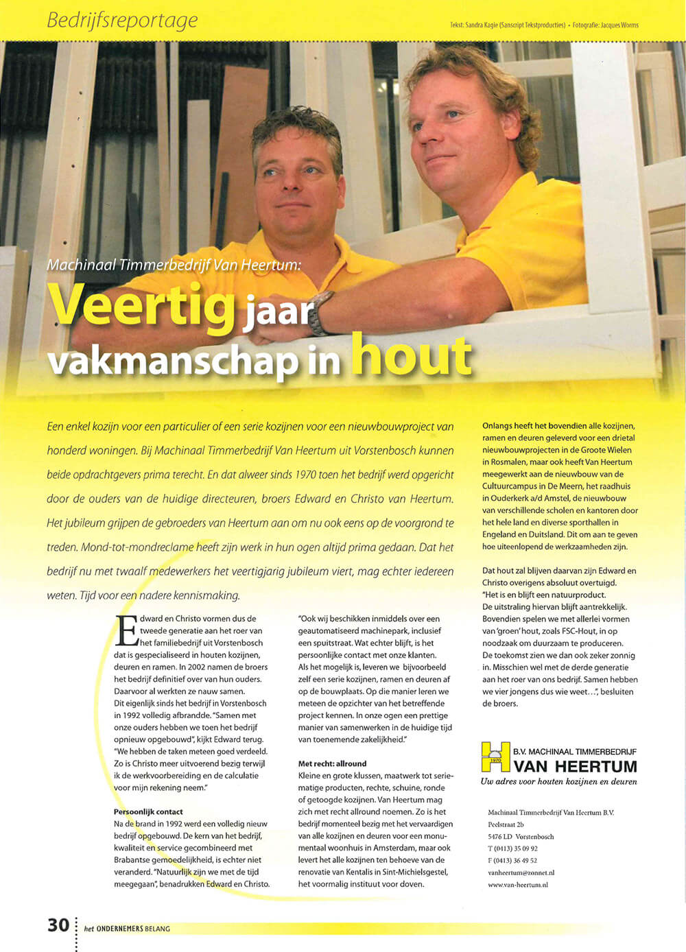 artikel-40jaar_bestaan artikel-40jaar_bestaan